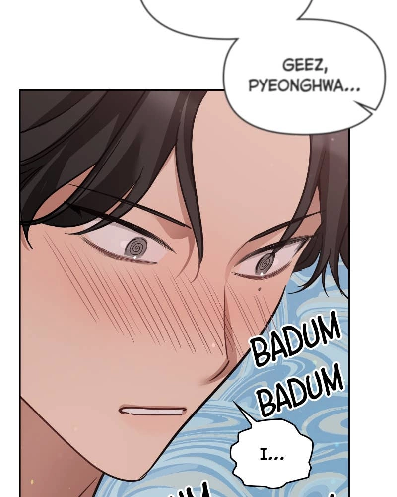 It’s Just Business Chapter 68 Page 72