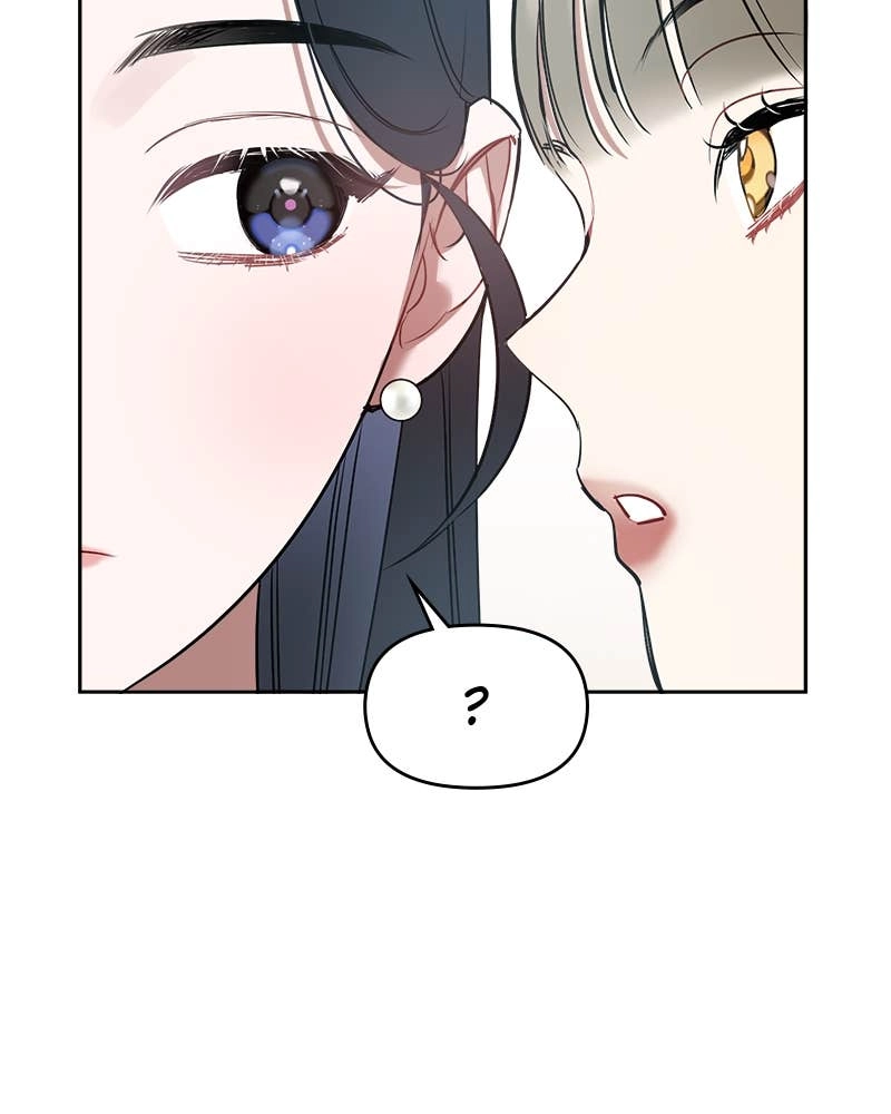 It’s Just Business Chapter 1 Page 112