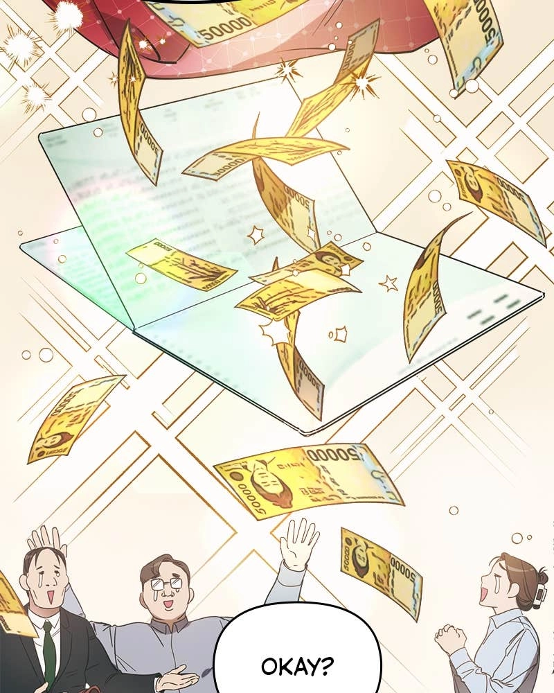 It’s Just Business Chapter 1 Page 19