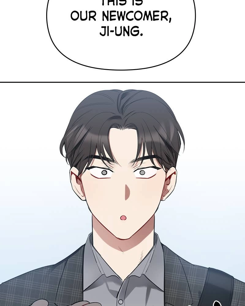 It’s Just Business Chapter 1 Page 234