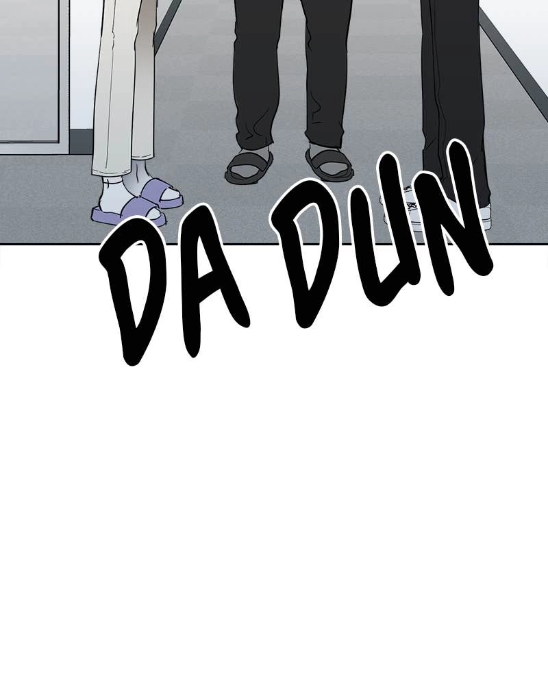 It’s Just Business Chapter 1 Page 239