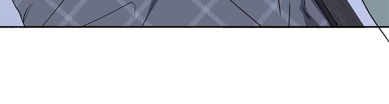 It’s Just Business Chapter 60 Page 15
