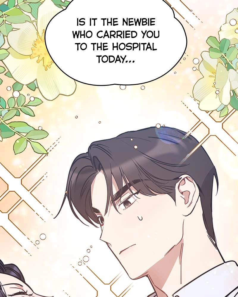 It’s Just Business Chapter 60 Page 26