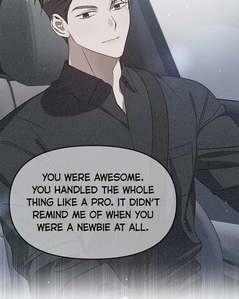 It’s Just Business Chapter 60 Page 5