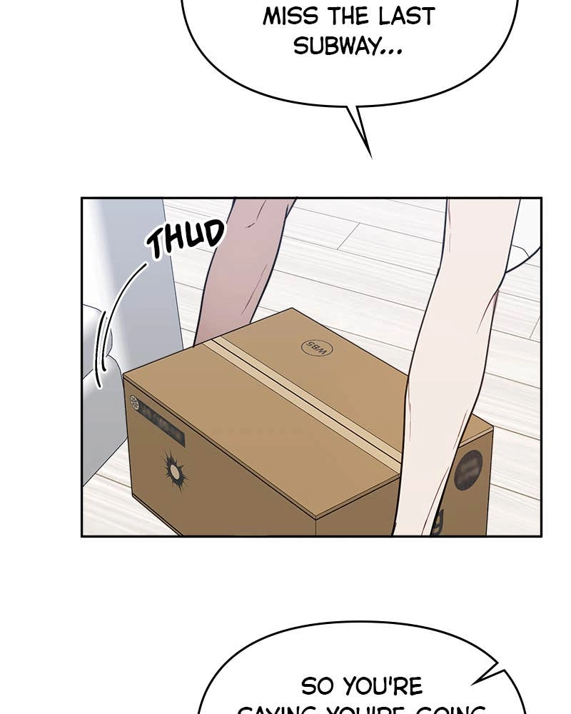 It’s Just Business Chapter 49 Page 18