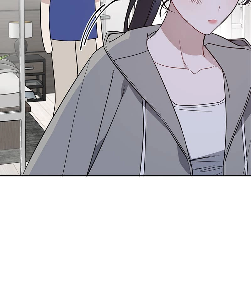 It’s Just Business Chapter 49 Page 53