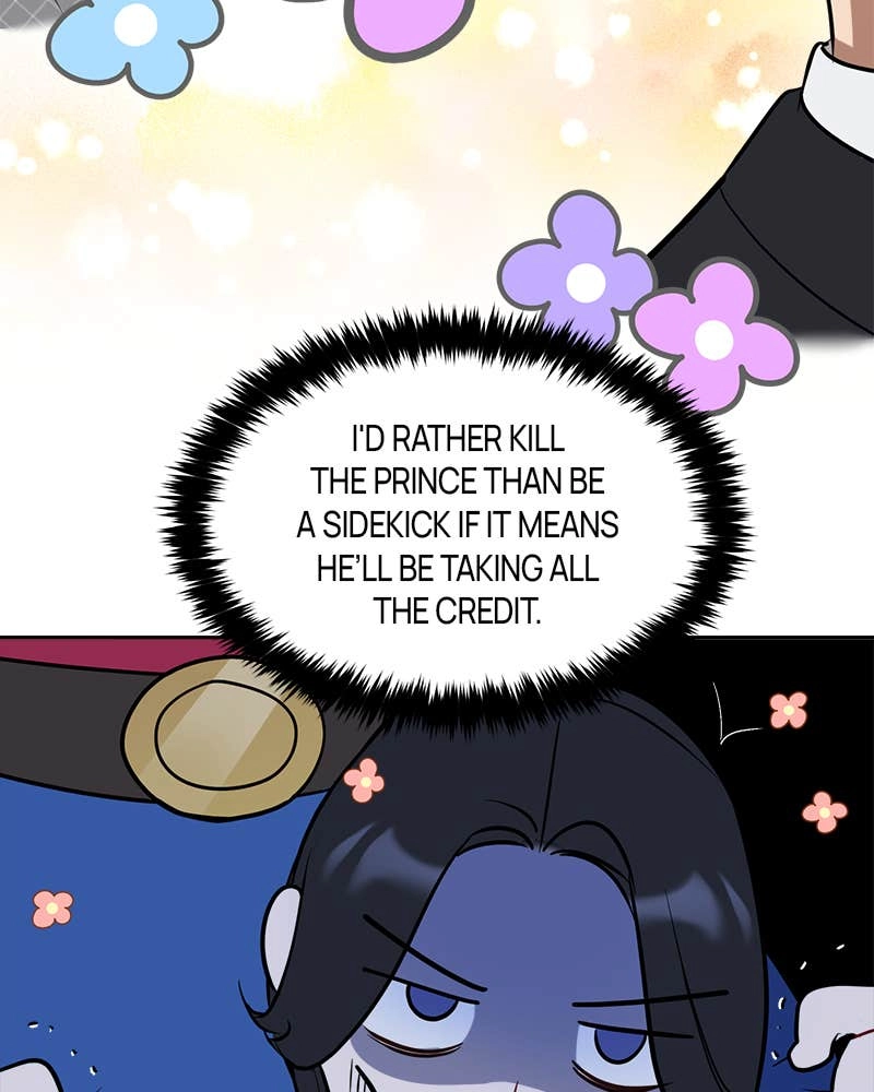 It’s Just Business Chapter 22 Page 14