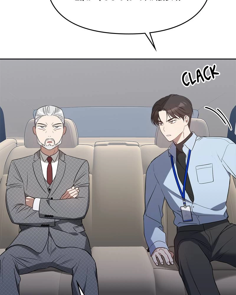 It’s Just Business Chapter 22 Page 36
