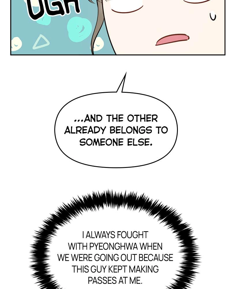 It’s Just Business Chapter 30 Page 17