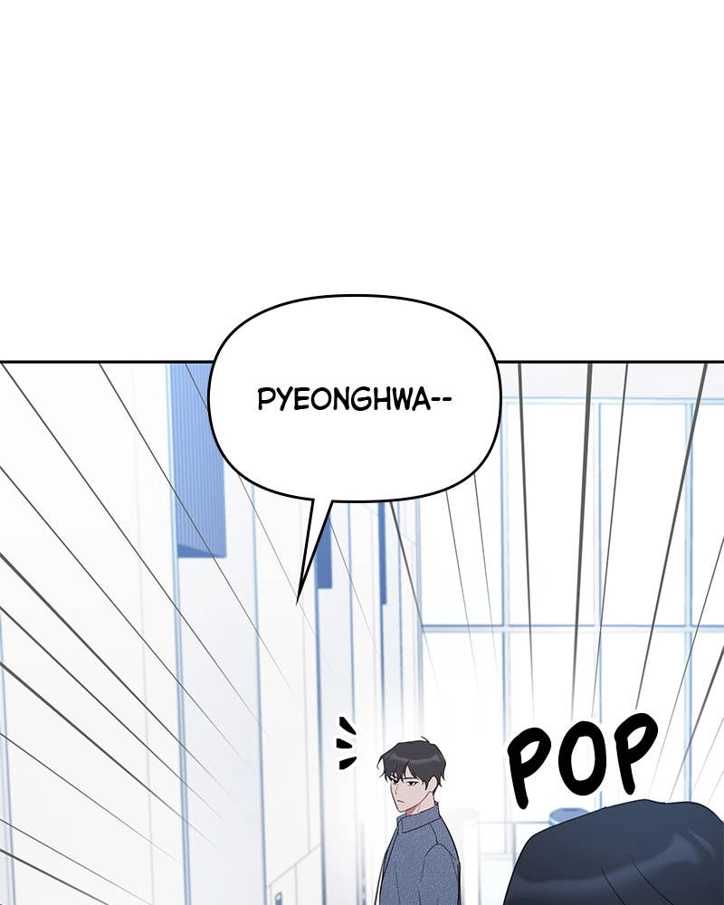It’s Just Business Chapter 30 Page 6