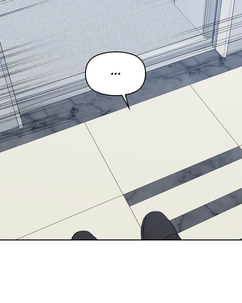 It’s Just Business Chapter 31 Page 49