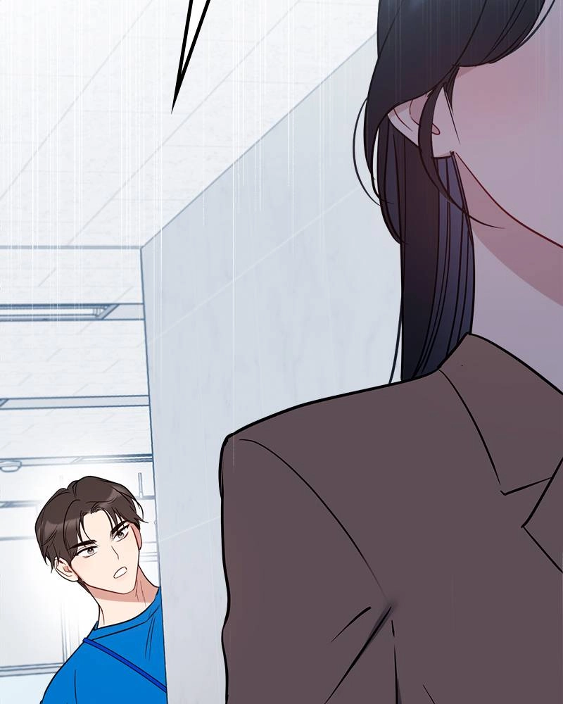 It’s Just Business Chapter 53 Page 105