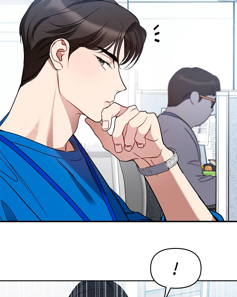 It’s Just Business Chapter 53 Page 82