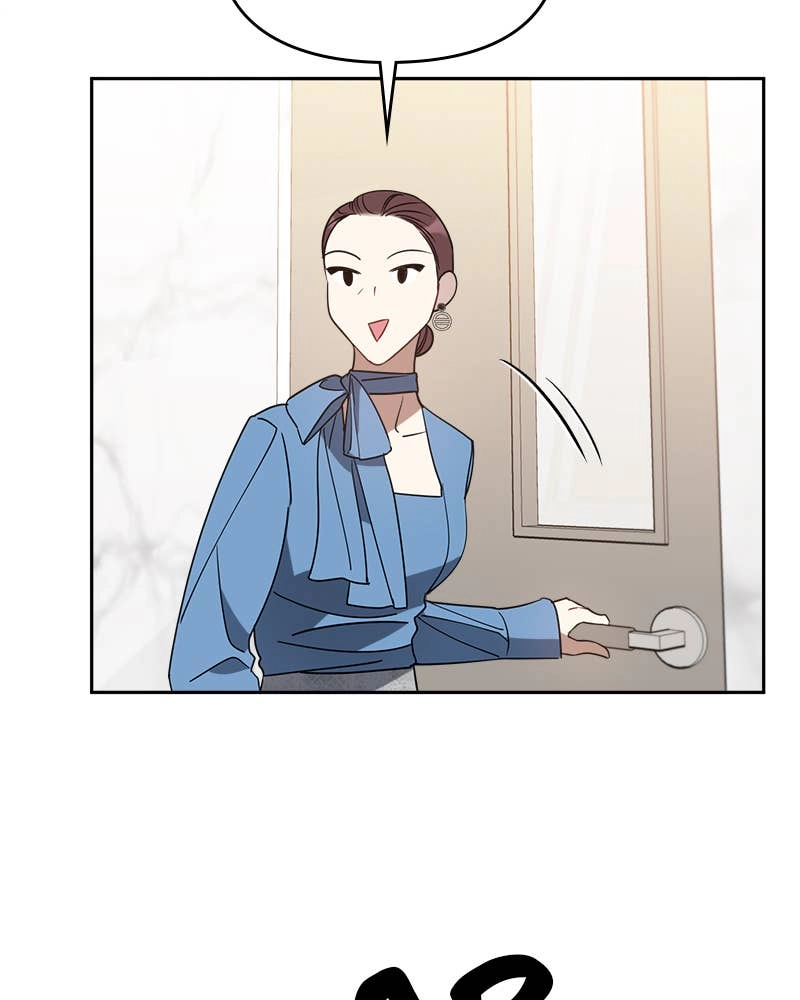 It’s Just Business Chapter 45 Page 72