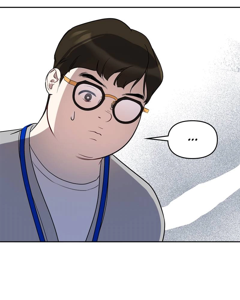 It’s Just Business Chapter 40 Page 12
