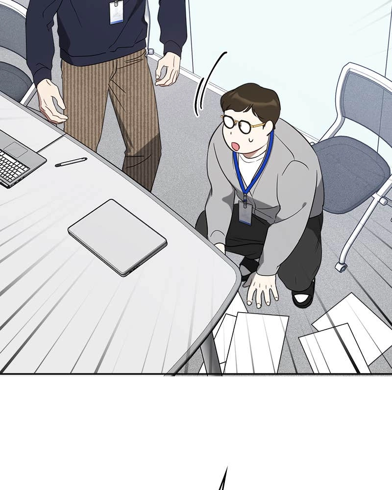 It’s Just Business Chapter 40 Page 25