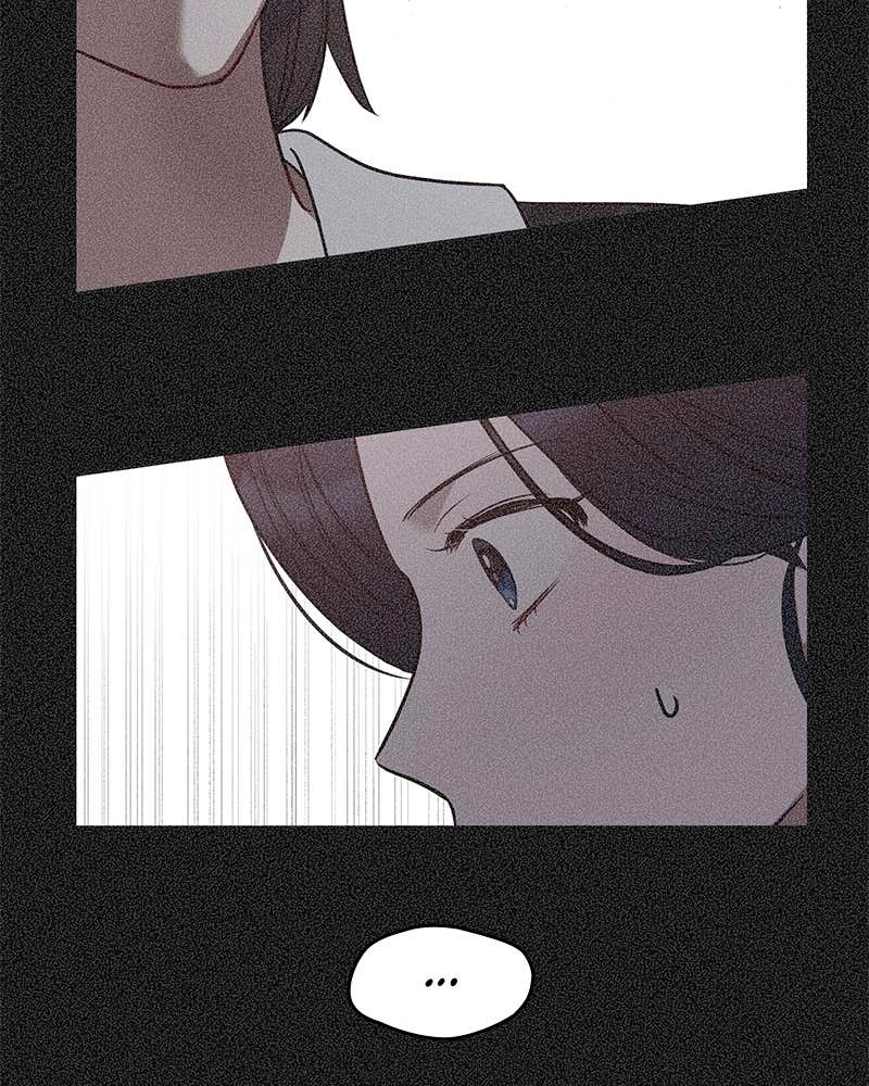 It’s Just Business Chapter 93 Page 107
