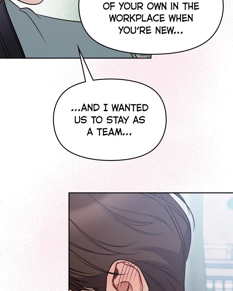 It’s Just Business Chapter 93 Page 117