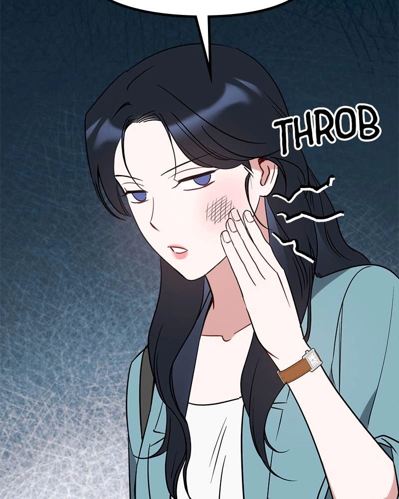 It’s Just Business Chapter 93 Page 14