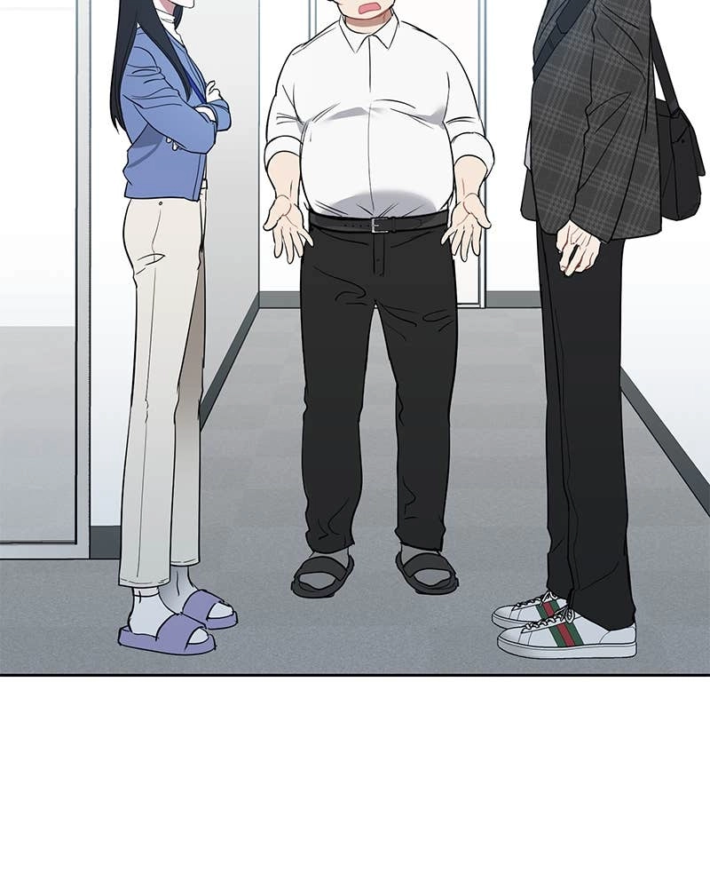 It’s Just Business Chapter 2 Page 124