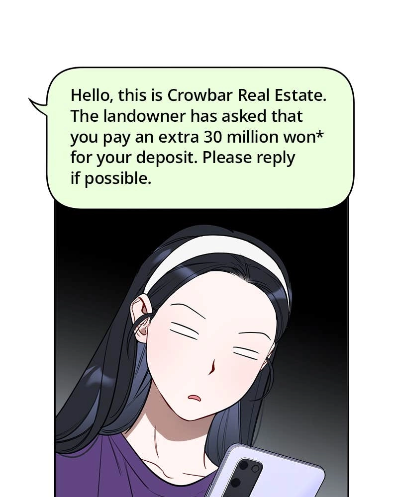 It’s Just Business Chapter 2 Page 45