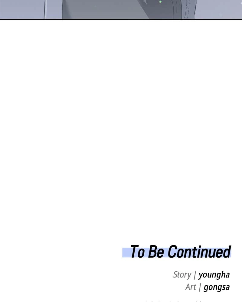 It’s Just Business Chapter 12 Page 112