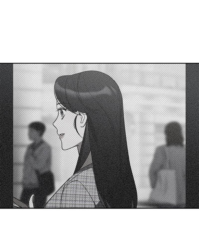 It’s Just Business Chapter 62 Page 14