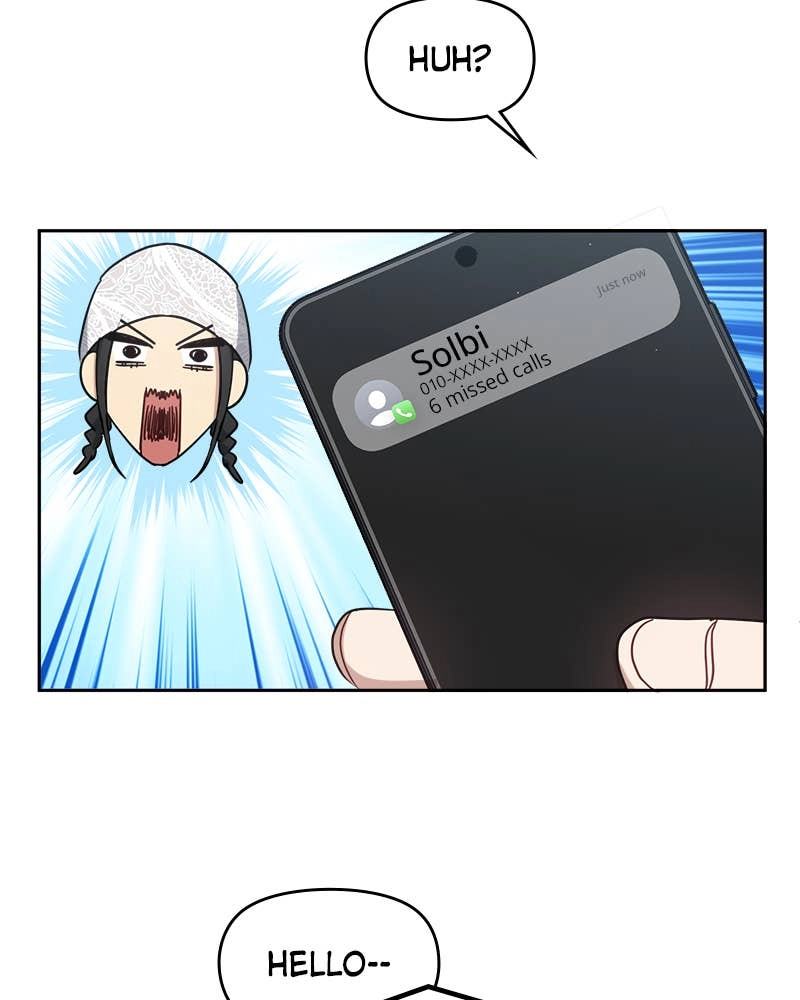 It’s Just Business Chapter 62 Page 21