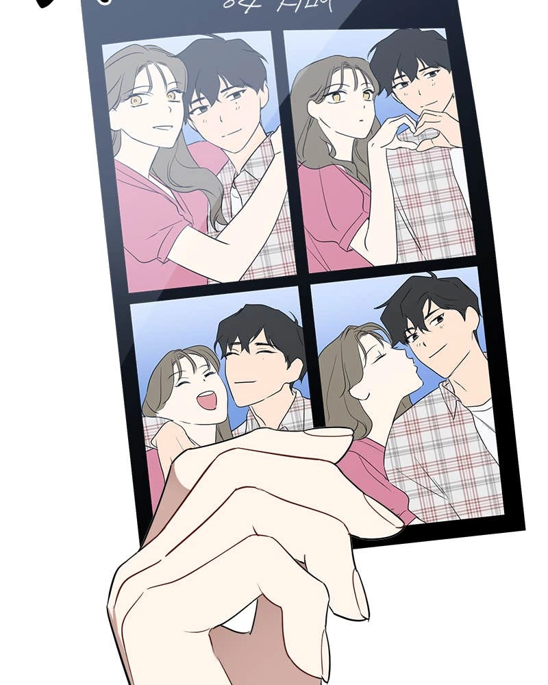It’s Just Business Chapter 32 Page 103