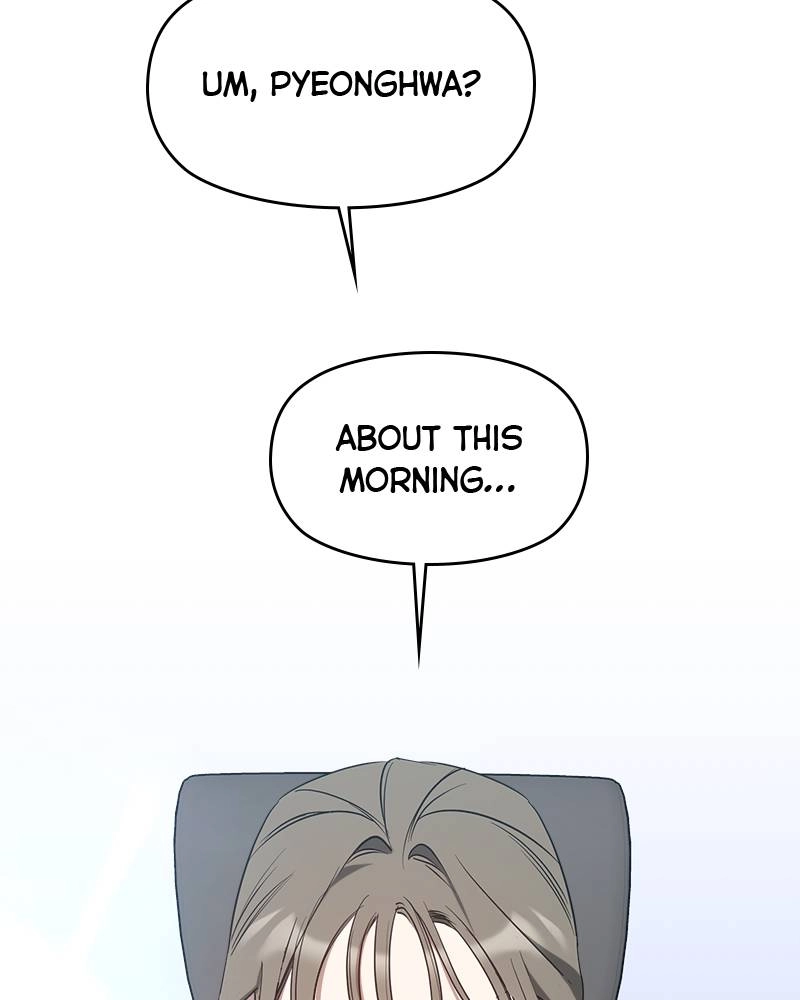 It’s Just Business Chapter 32 Page 20