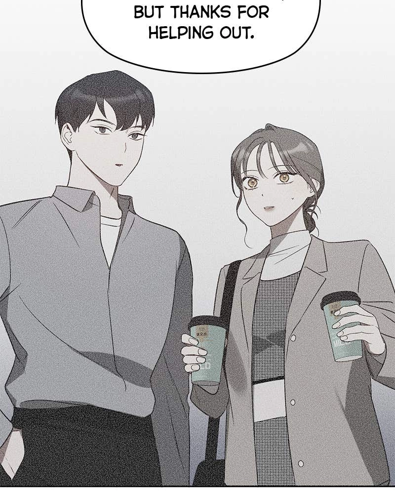 It’s Just Business Chapter 32 Page 22