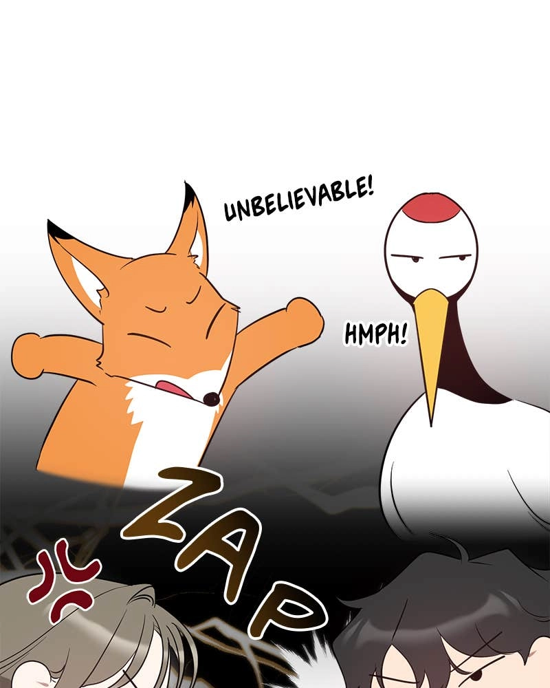 It’s Just Business Chapter 32 Page 46
