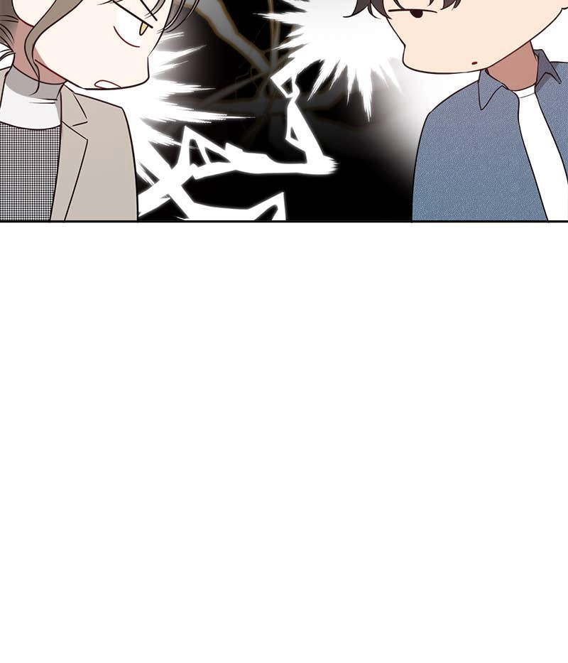 It’s Just Business Chapter 32 Page 47