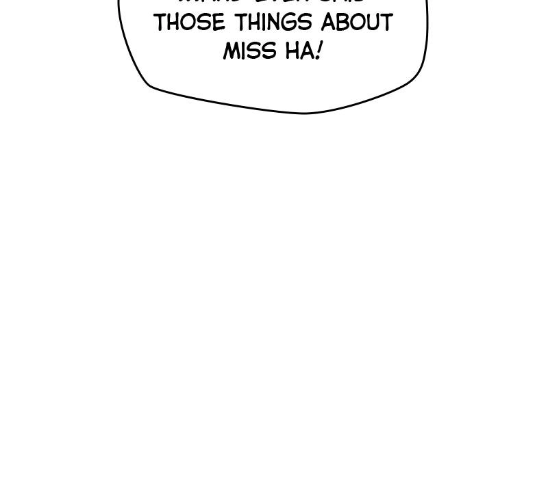 It’s Just Business Chapter 21 Page 16