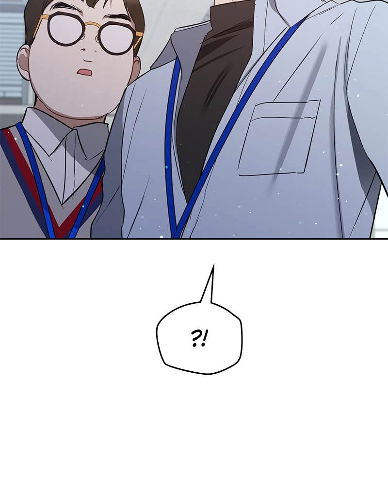 It’s Just Business Chapter 21 Page 6