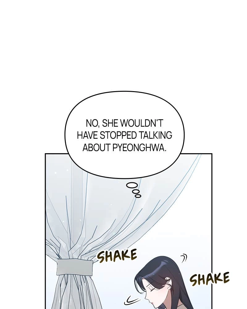It’s Just Business Chapter 15 Page 107