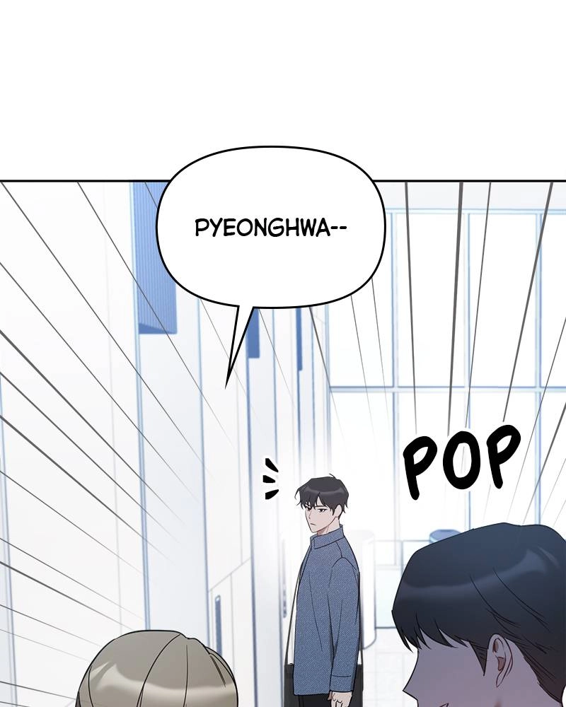 It’s Just Business Chapter 29 Page 106