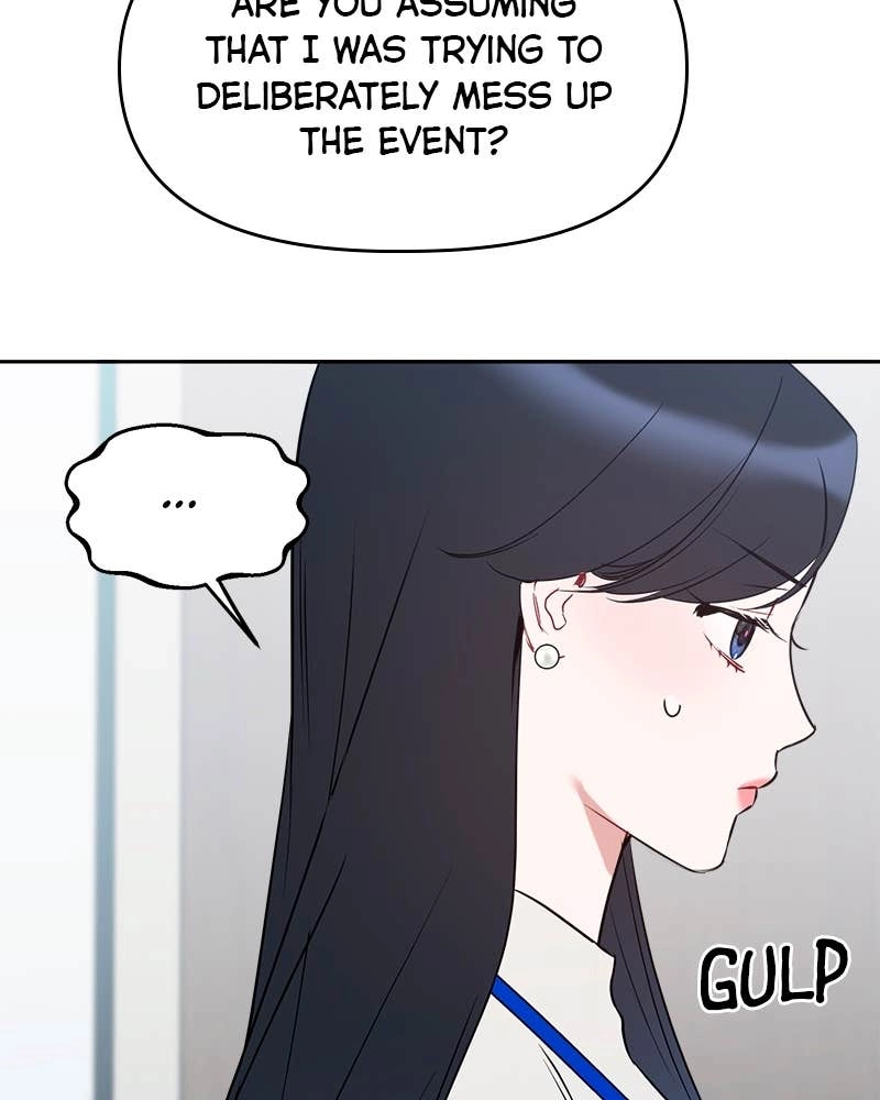 It’s Just Business Chapter 96 Page 107