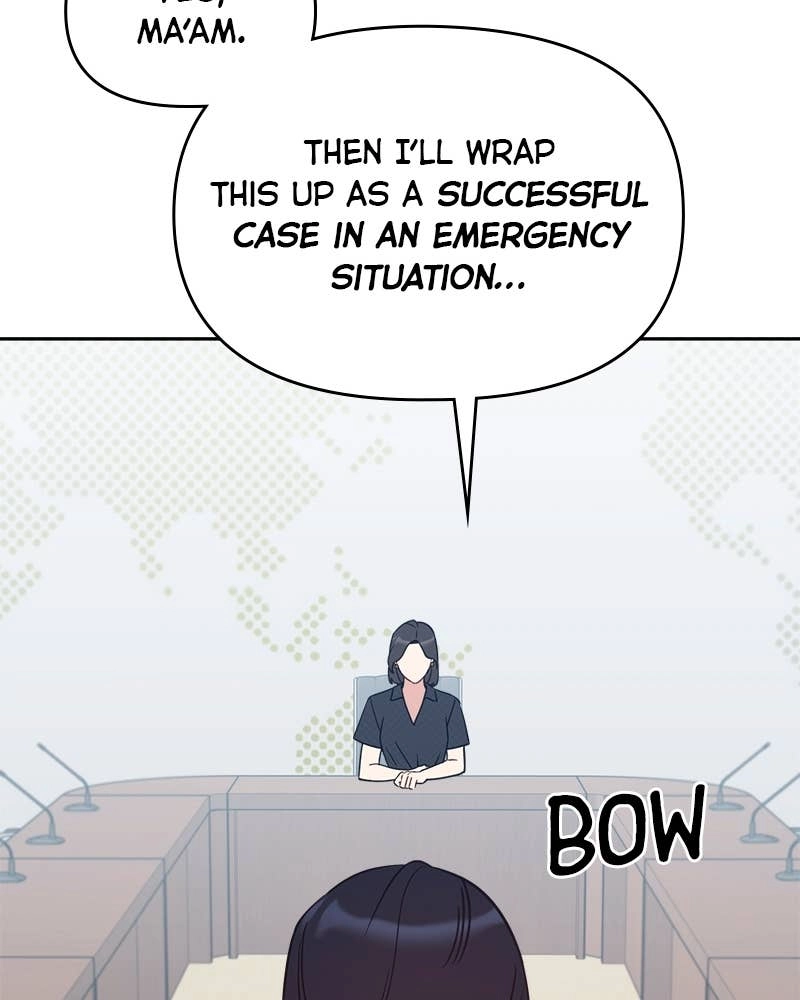 It’s Just Business Chapter 96 Page 115