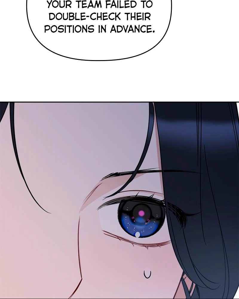 It’s Just Business Chapter 96 Page 94