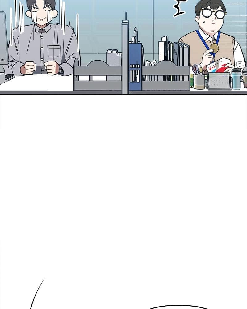 It’s Just Business Chapter 3 Page 113
