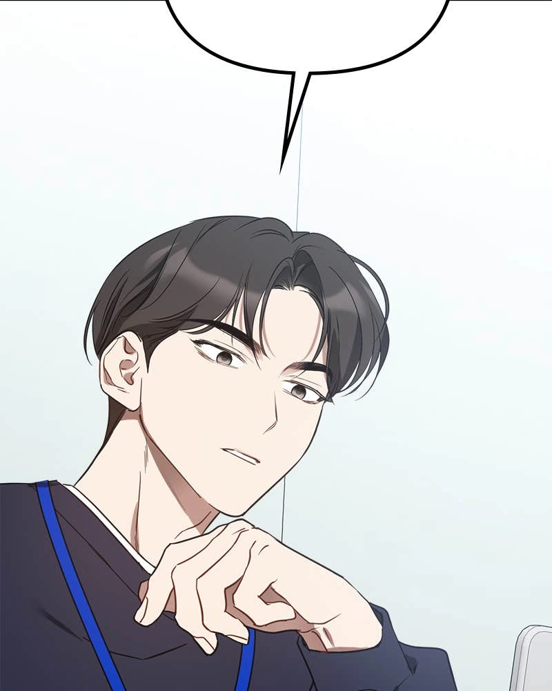 It’s Just Business Chapter 38 Page 132