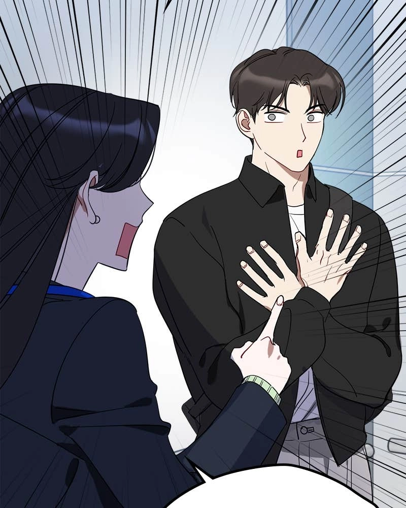 It’s Just Business Chapter 9 Page 38