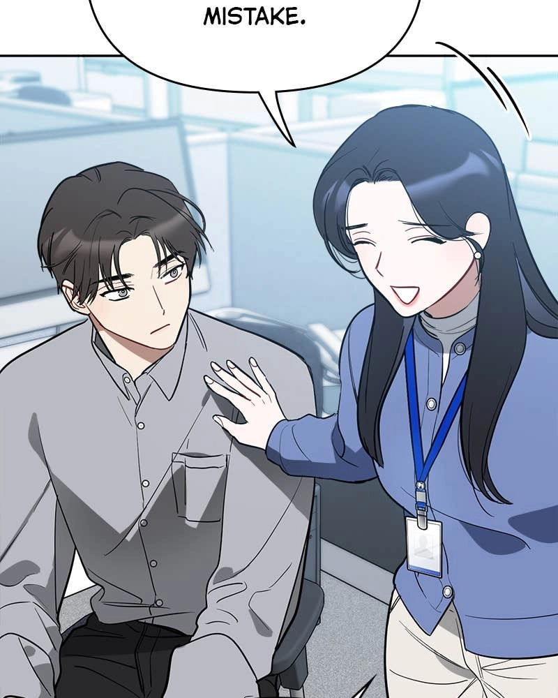It’s Just Business Chapter 5 Page 25