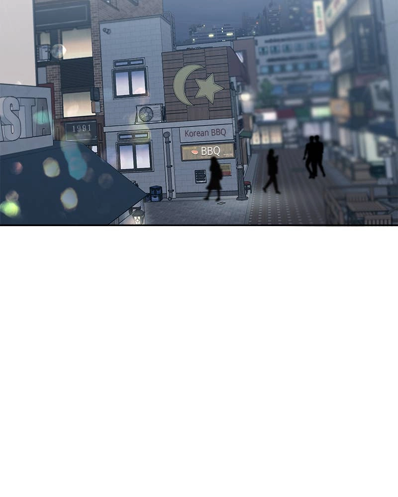 It’s Just Business Chapter 26 Page 19