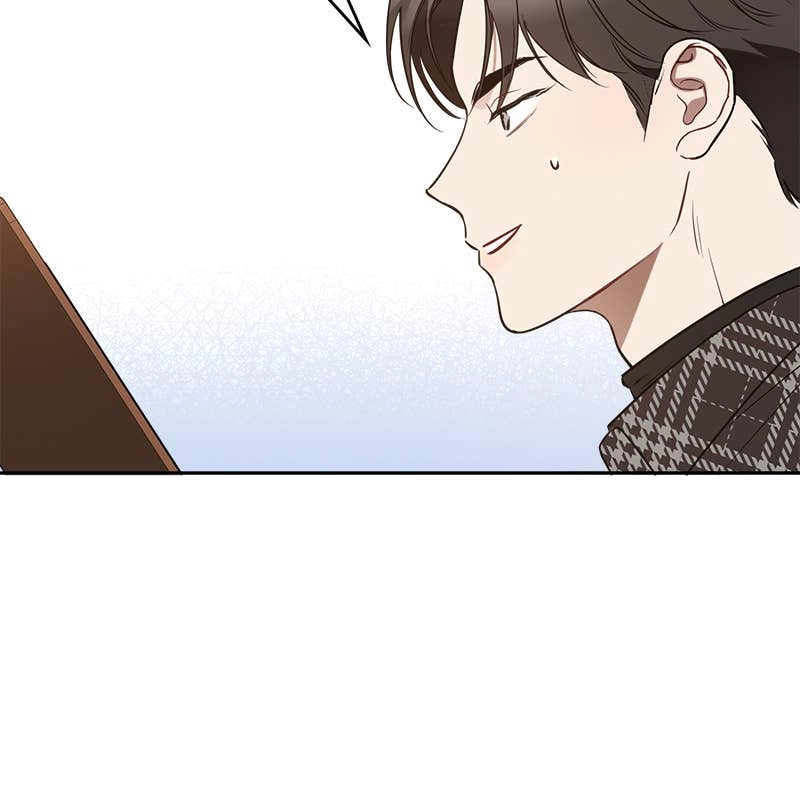 It’s Just Business Chapter 26 Page 32