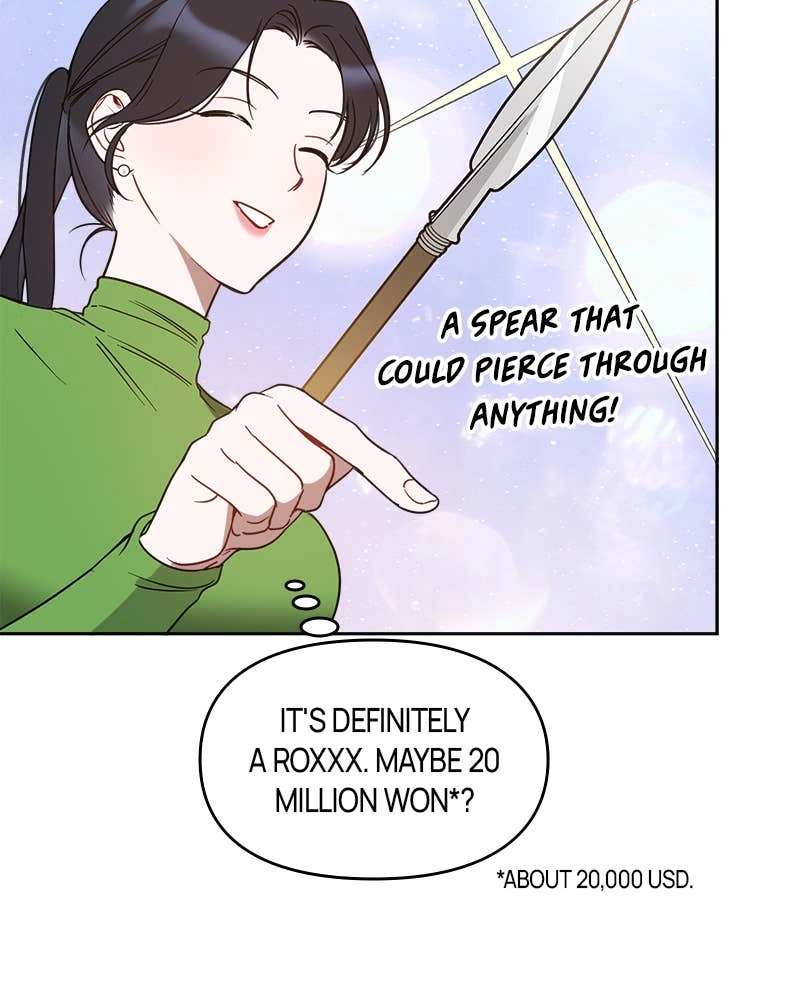 It’s Just Business Chapter 26 Page 83