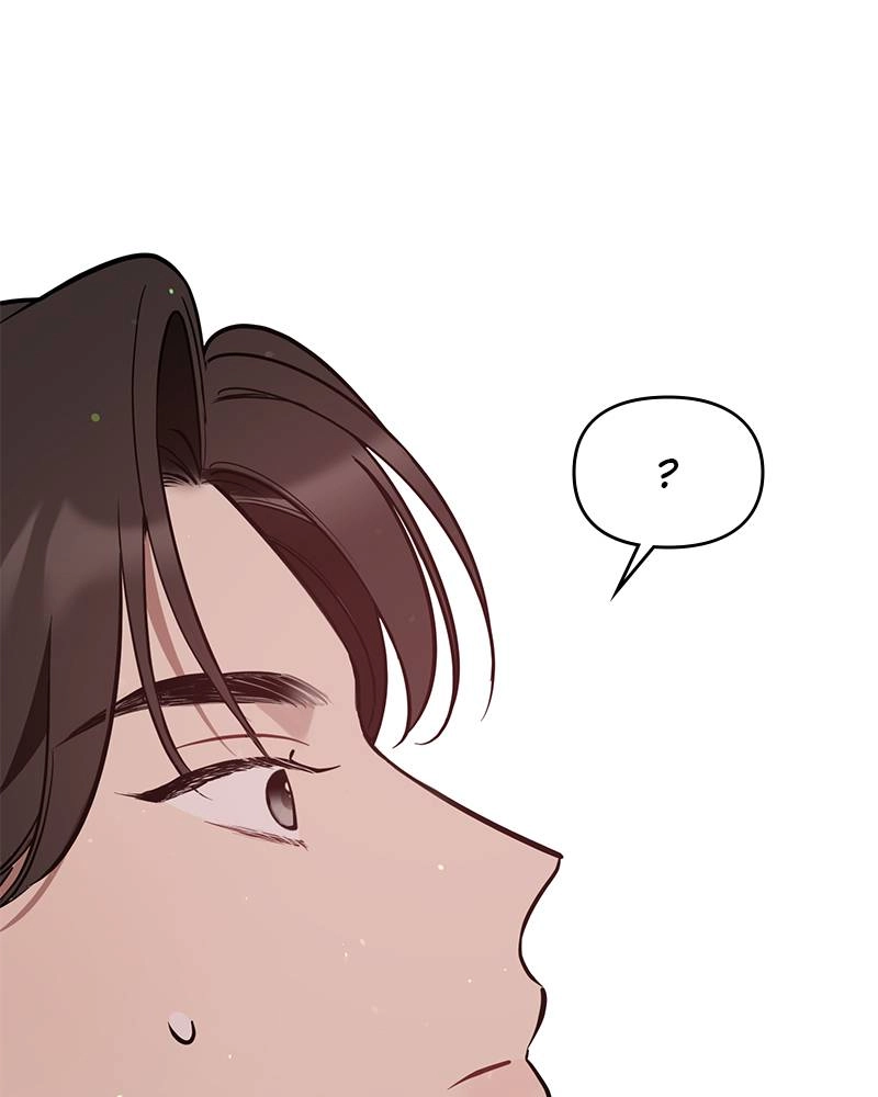 It’s Just Business Chapter 26 Page 8