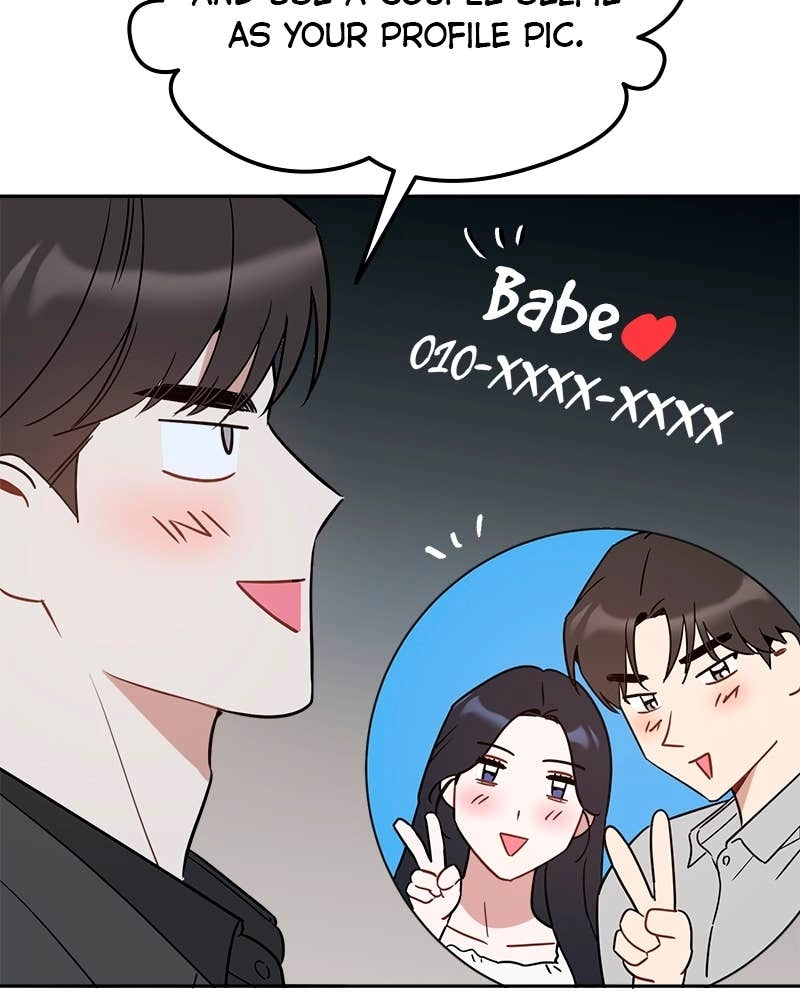 It’s Just Business Chapter 95 Page 19