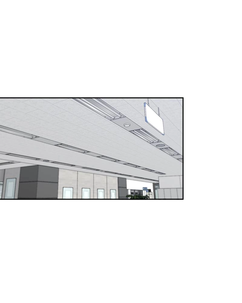 It’s Just Business Chapter 43 Page 81